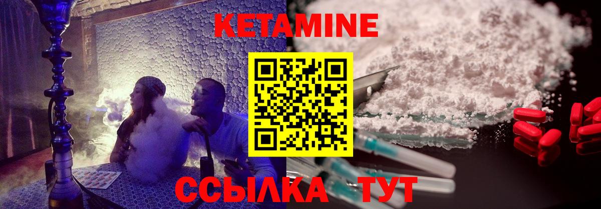 Купить закладку  Мефедрон кристаллы  Комсомольск-на-Амуре  Вход с VPN  Гашиш  MDMA 