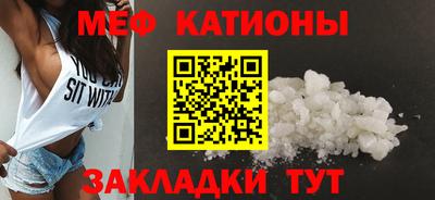 кокаин перу Брянск