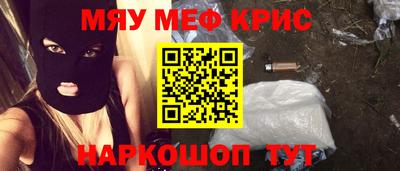 mdpv Братск