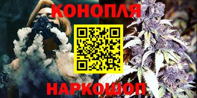 круглые Бердск