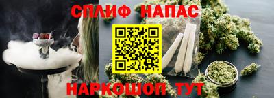 mdpv Братск