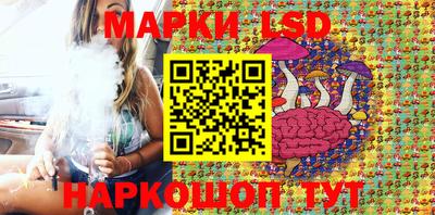бошки Белореченск