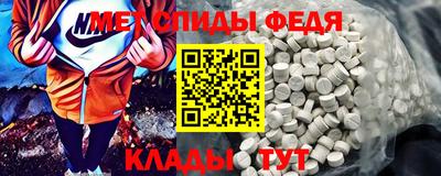 бошки Белореченск