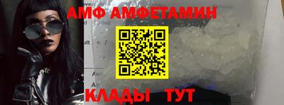 mdpv Братск