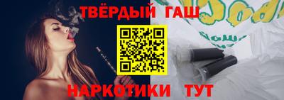 круглые Бердск