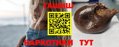 МДМА Боровичи
