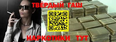 МДМА Боровичи