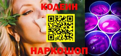 круглые Бердск