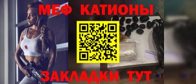 бошки Белореченск